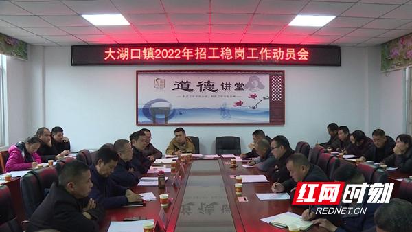 安鄉(xiāng)最新招工信息大全,最新招工崗位概覽