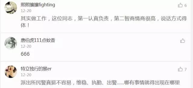 襄汾最新招工詳解，報名步驟與指南