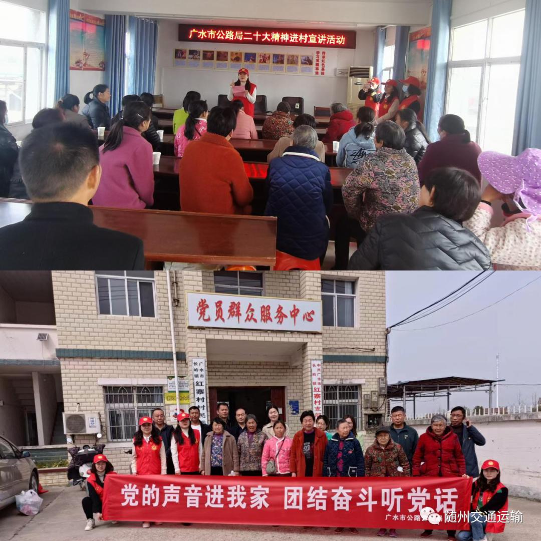 廣水長嶺最新動態揭秘,小巷中的獨特風味美食盛行!