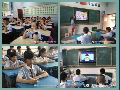 工程廠房燈具 第119頁