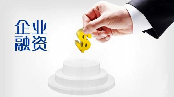 最新高科技銀行貸款產品引領未來,重塑貸款體驗新篇章