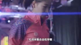 笑斯人最新視頻,日常趣事與友情的紐帶展現!