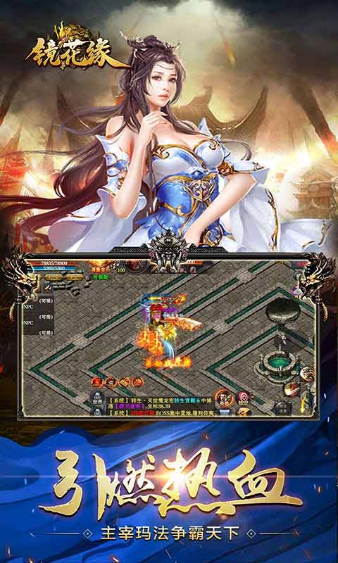 最新游戲下載大全,一站式攻略、體驗分享平臺