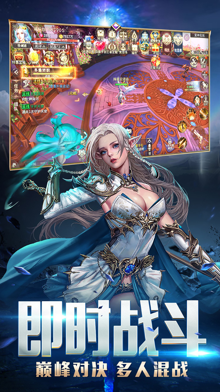 最新游戲下載大全,一站式攻略、體驗(yàn)分享平臺