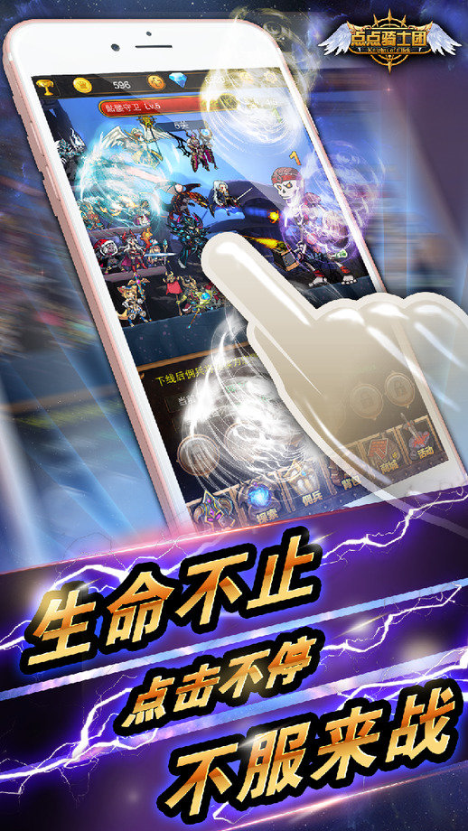 最新游戲下載大全,一站式攻略、體驗(yàn)分享平臺