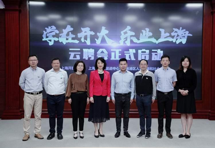 最新上海招聘信息全面概覽