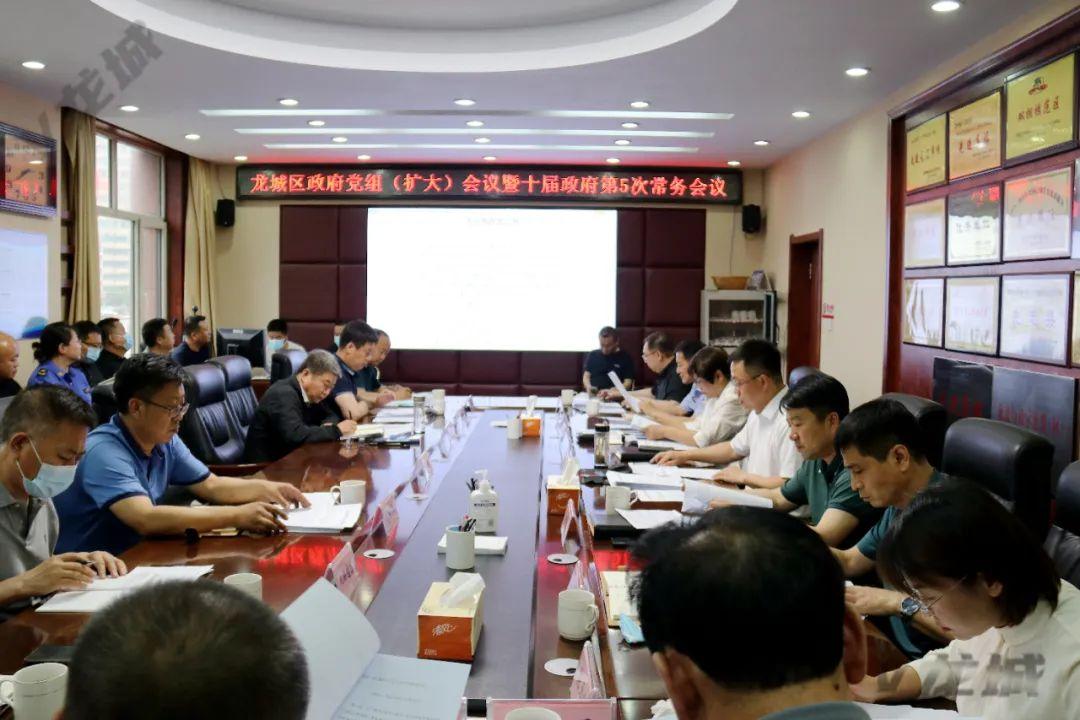 時政新聞速遞,最新動態大揭秘,新鮮資訊不容錯過!