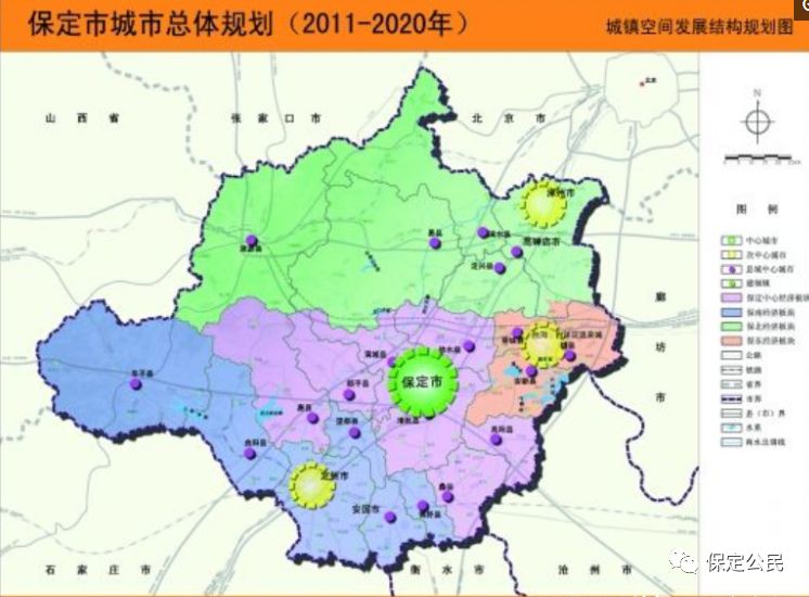 保定淶水最新規劃揭曉,藍圖繪未來,發展可期