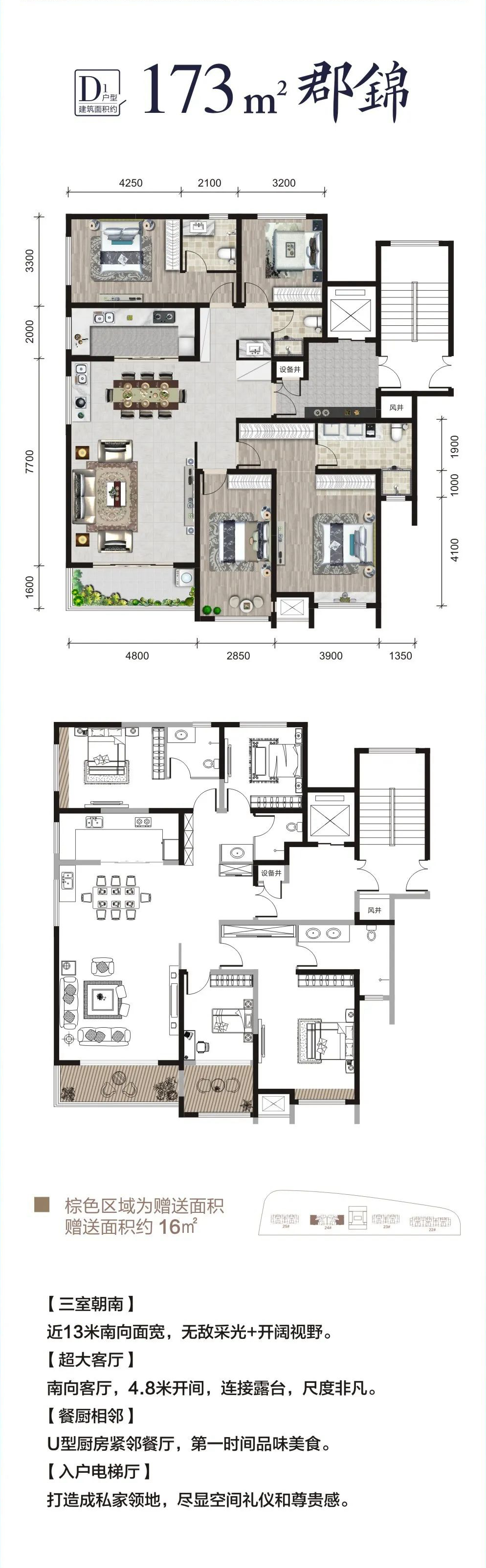 最新銀川院子出售,歷史背景與現(xiàn)代地位的獨(dú)特居所