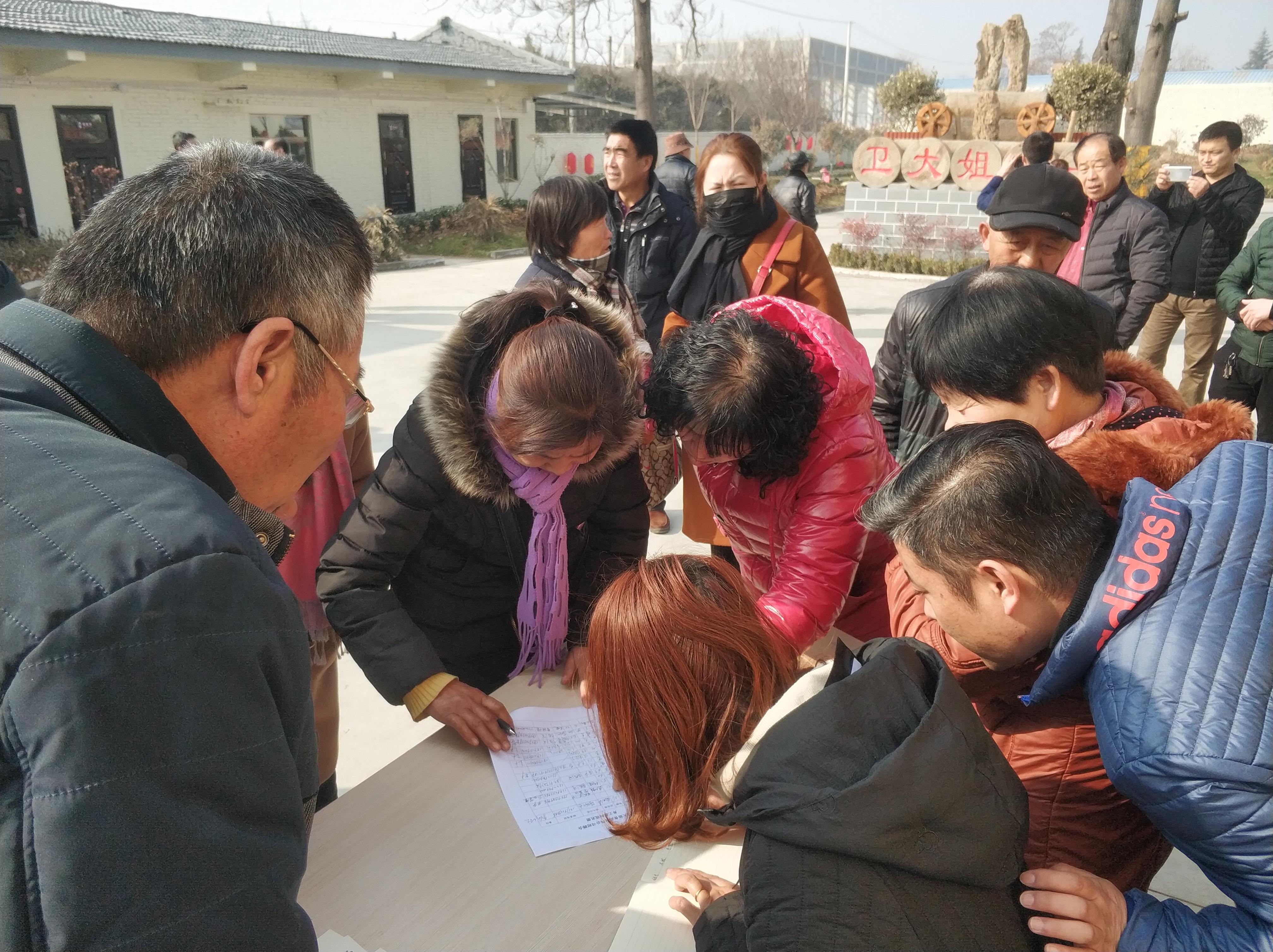 渭南最新招聘信息,科技驅動,開啟智能生活招聘新篇章