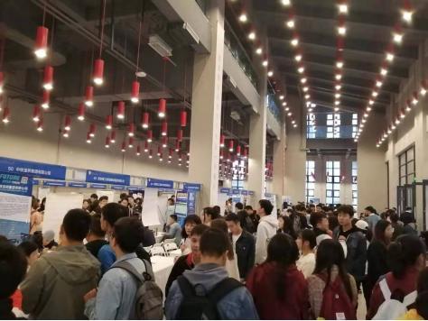 渭南最新招聘信息,科技驅動,開啟智能生活招聘新篇章