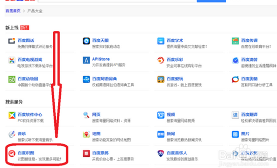 小巷深處的獨特風味,最新發現的隱藏版特色小店