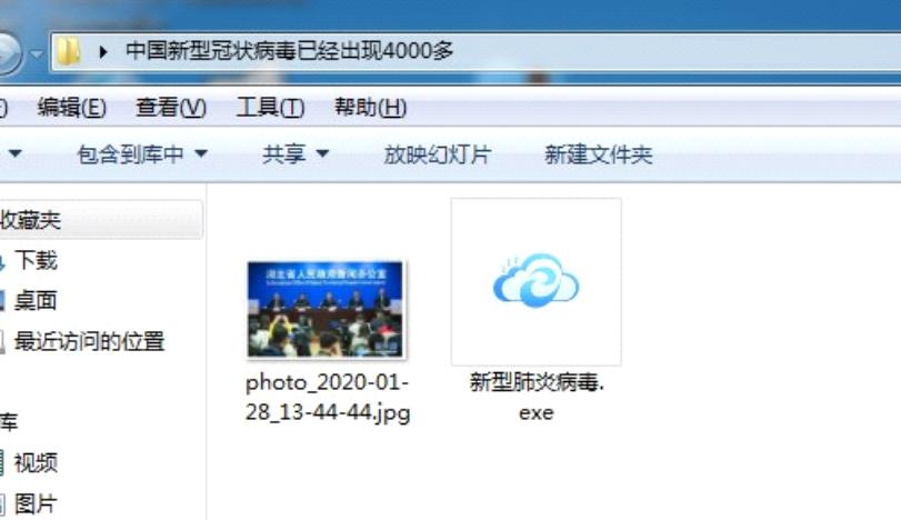 TeamViewer最新版,探索內心平靜的旅程,與大自然的私密約會