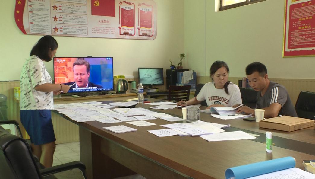 沁陽農村最新規劃啟動,鄉村振興新篇章開啟!