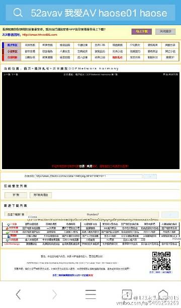 探索自然美景之旅,追尋內心的平和與最新66avav體驗
