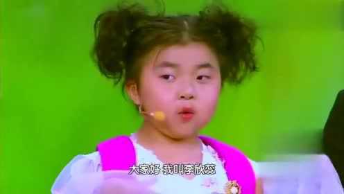 李欣蕊帶你領(lǐng)略前沿科技產(chǎn)品的魅力,最新視頻科技新星!