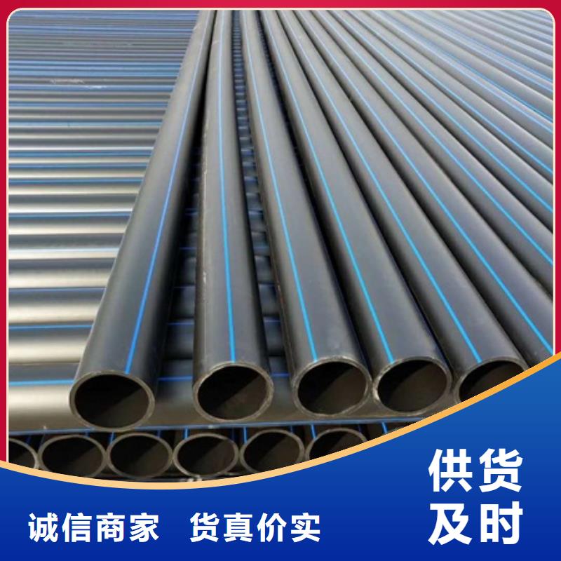 最新給水管論述,技術革新與發展趨勢分析