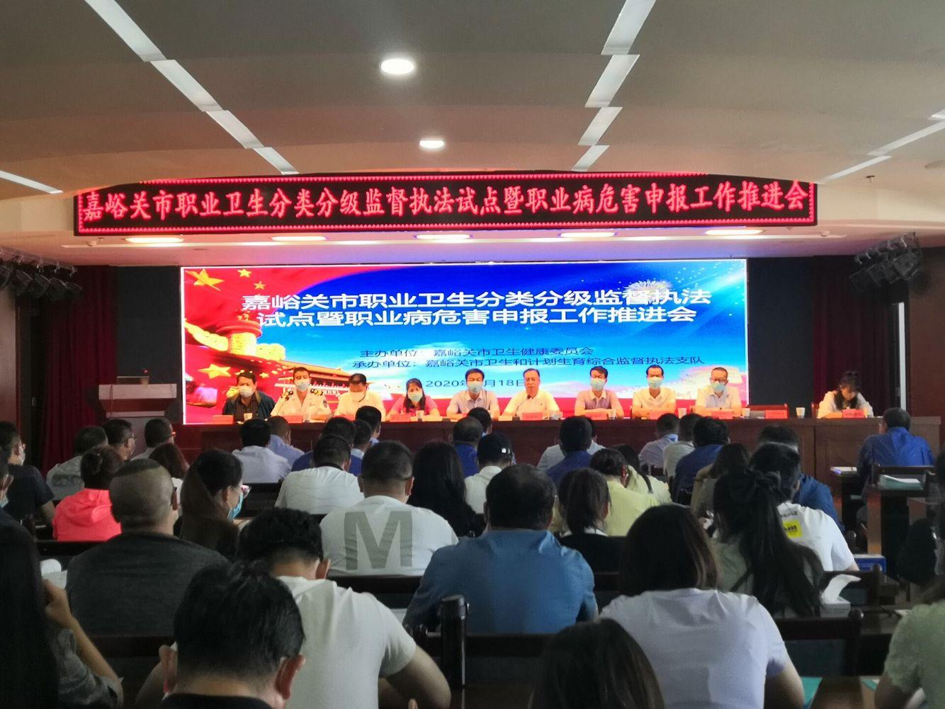 嘉峪關最新兼職招聘匯總，最新兼職招聘信息一網打盡