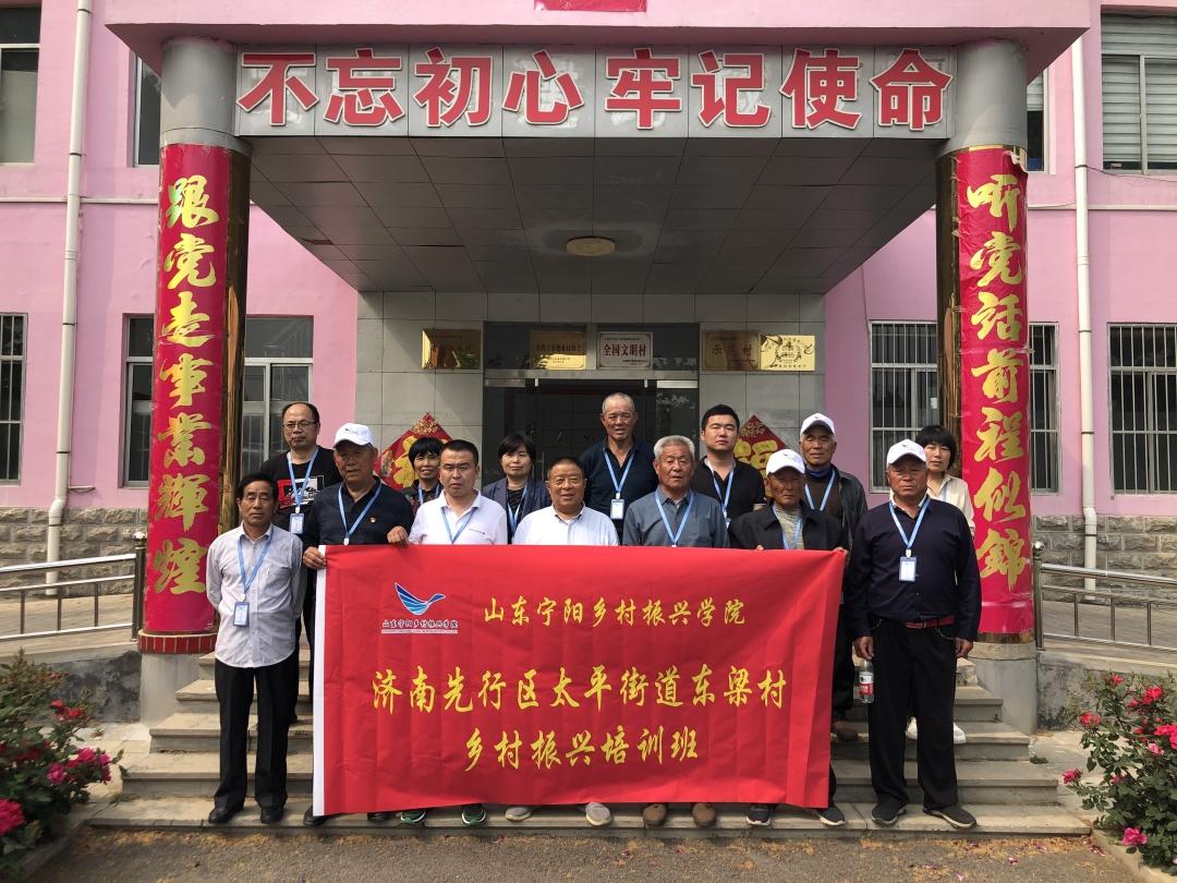 濟(jì)南先行區(qū),新時代的璀璨明珠,展現(xiàn)最新發(fā)展風(fēng)采