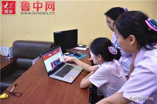 沂源最新新聞速遞?