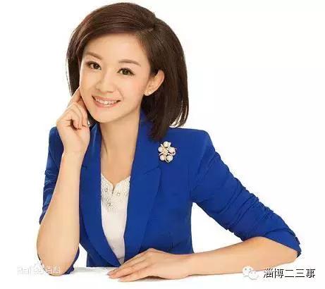 沂源最新新聞速遞?