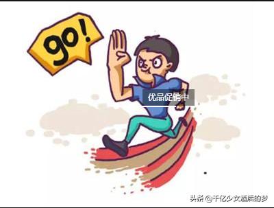 淘寶最新黑搜,尋找內心平靜的購物探險之旅