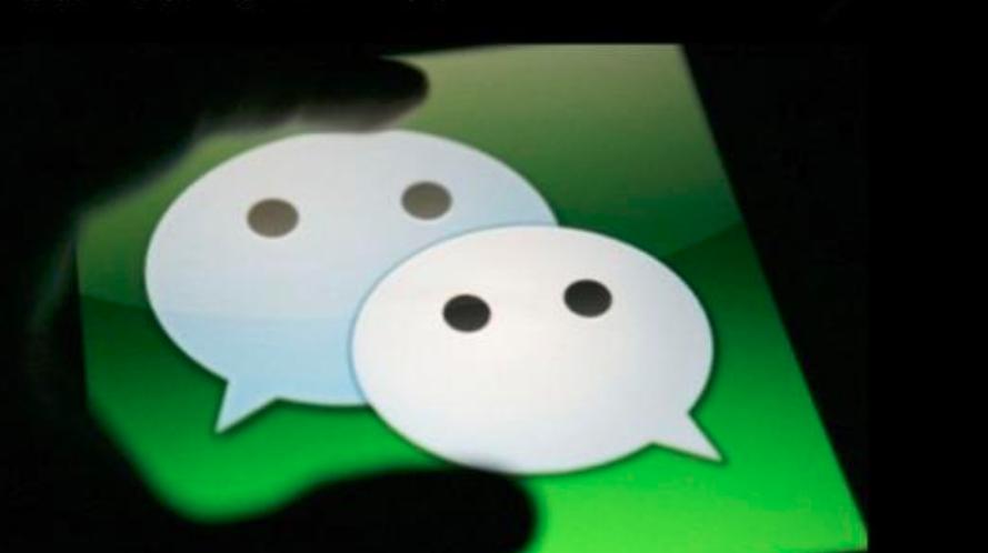 微信最新多開功能,開啟無限可能,自信閃耀的學習之路