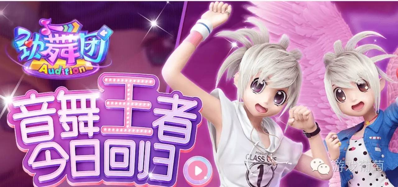 2025最新兒童勁舞,舞動自信,成就夢想之旅