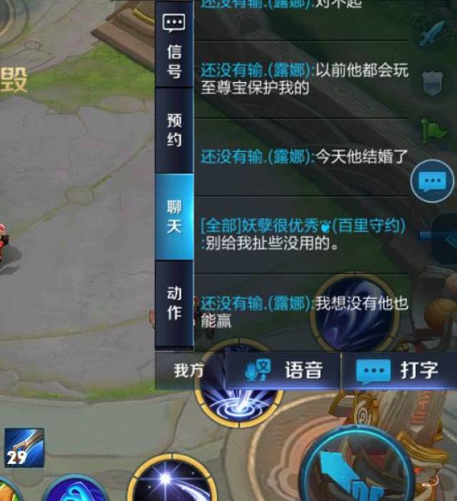 王者榮耀最新套路,策略演變與時(shí)代背景下的影響