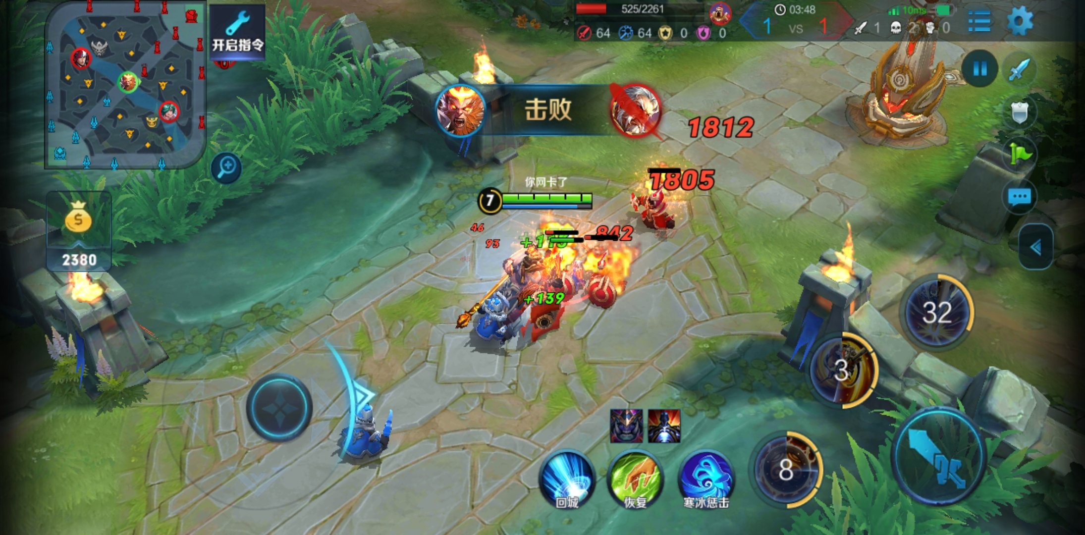 王者榮耀最新套路,策略演變與時(shí)代背景下的影響