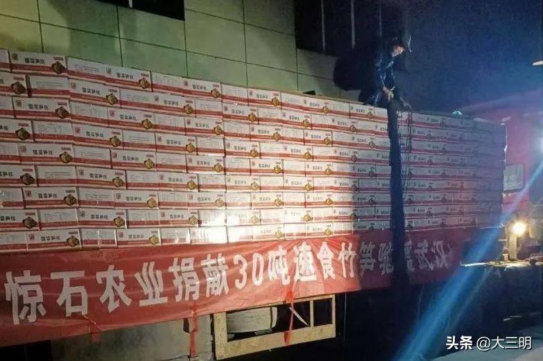 沙縣最新招工信息揭秘,崗位空缺一覽無余!