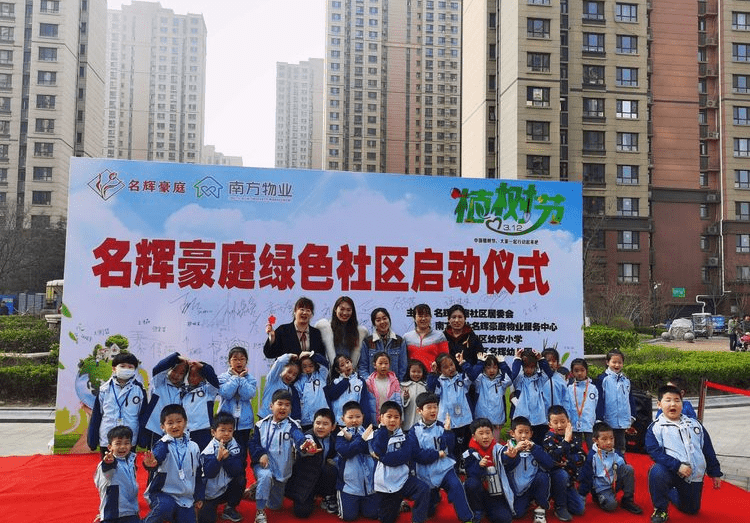 豪色社區(qū)最新動(dòng)態(tài),多元視角下的觀察與解讀報(bào)告