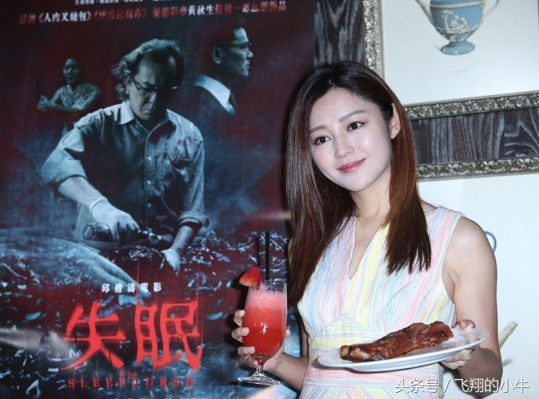 黃秋生最新電影失眠深度探究,探尋失眠背后的故事