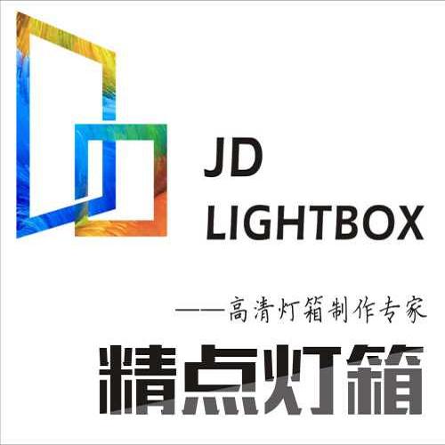 廣告最新材料應(yīng)用指南解析