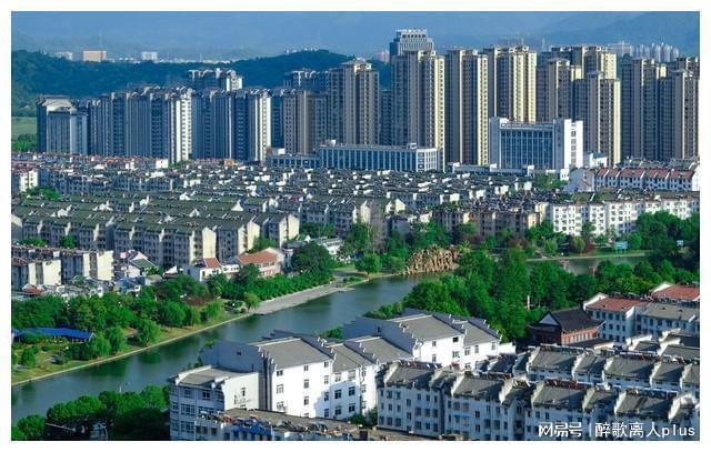 安徽池州房價動態,城市變遷中的居住成本與生活成長