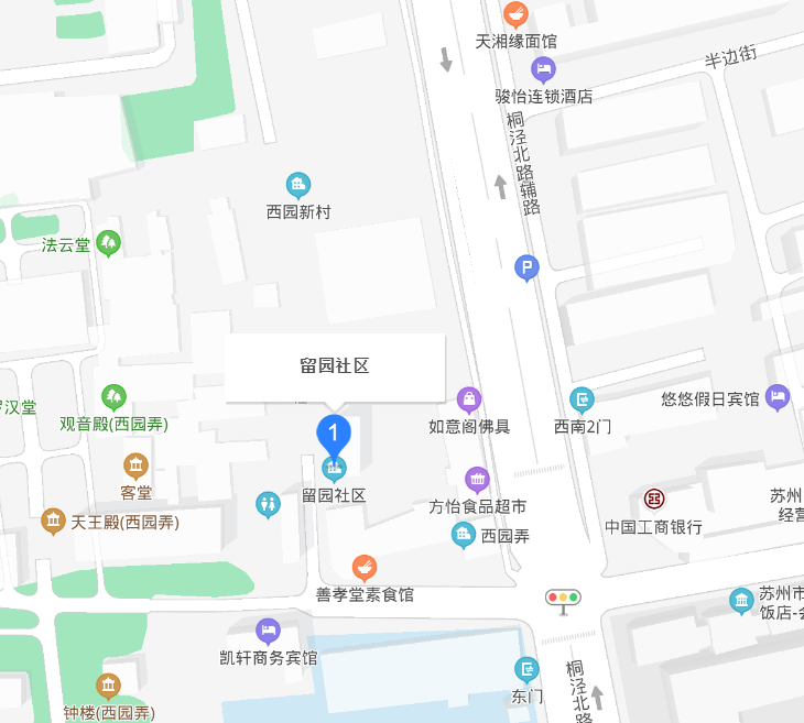 陶隱社區最新高科技產品介紹及動態速遞