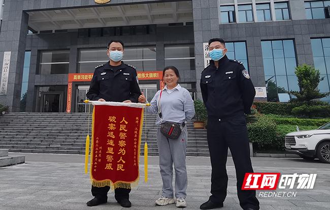 活力四溢的湘西門戶——沅陵最新紅網動態