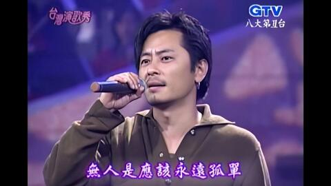 王杰最新綜藝節(jié)目觀看指南,輕松掌握觀看步驟!