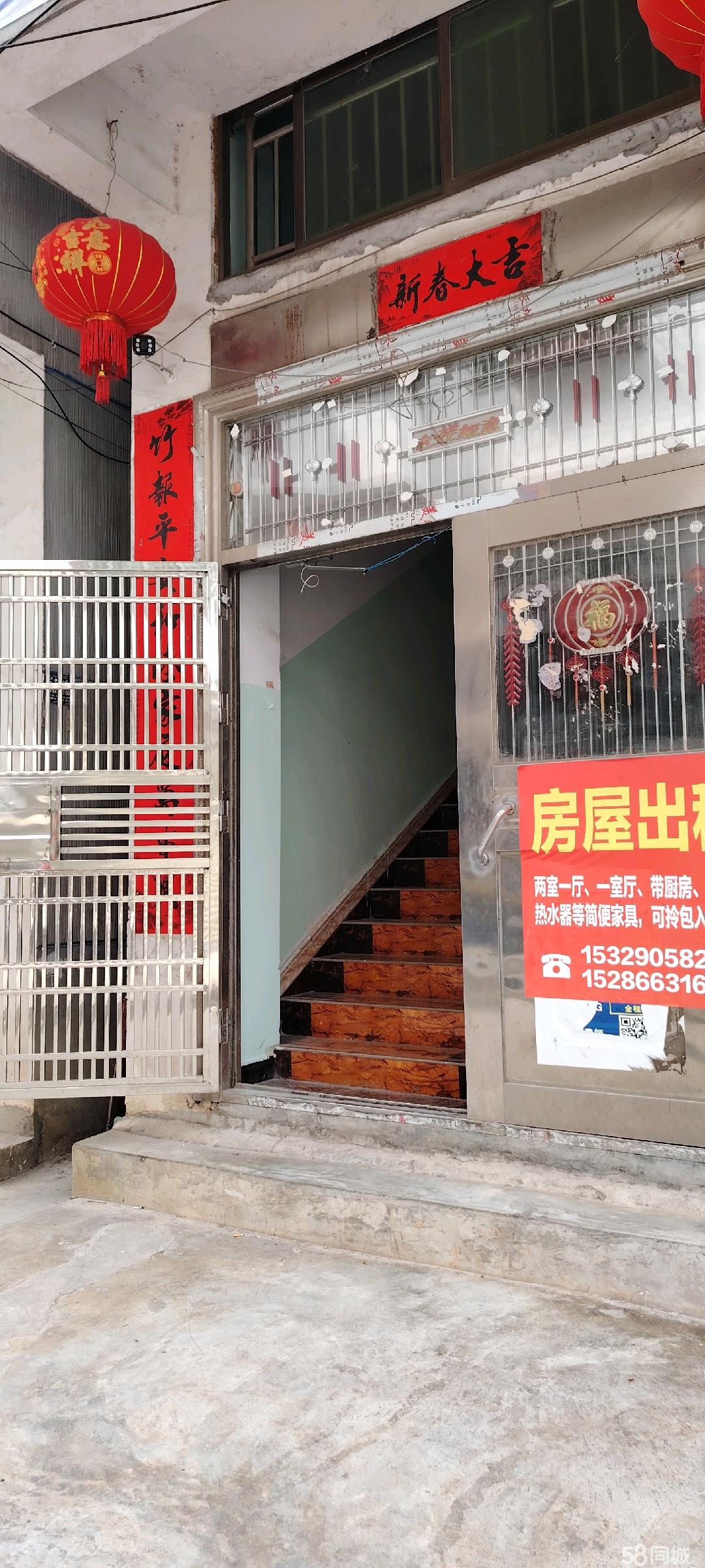 凱里最新門面出租,自然美景探索之旅啟程