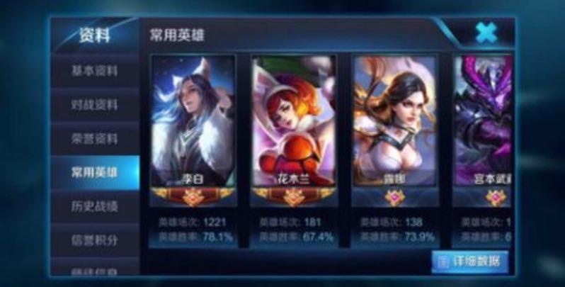 王者農藥最新下載攻略,掌握新版本攻略與體驗分享