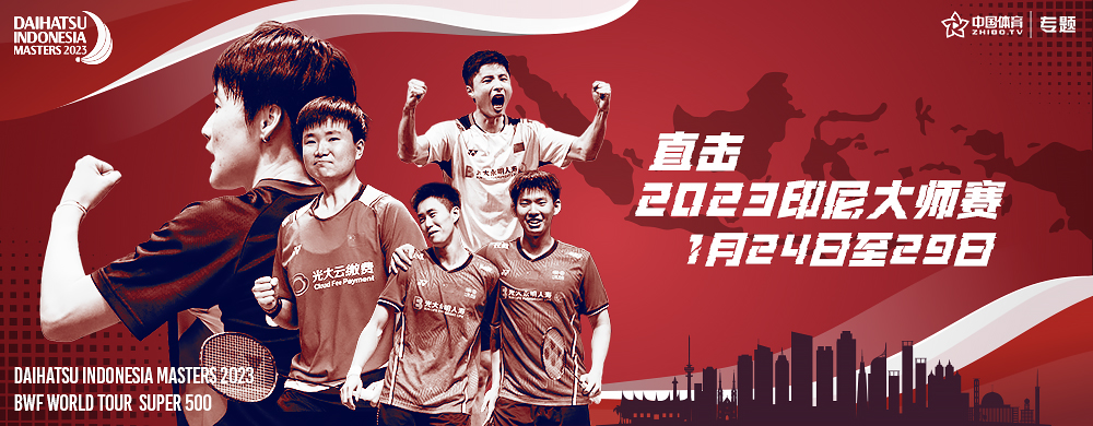 恒大最新賽事,變化中的學習之旅,自信與成就感的源泉,展現球隊風采