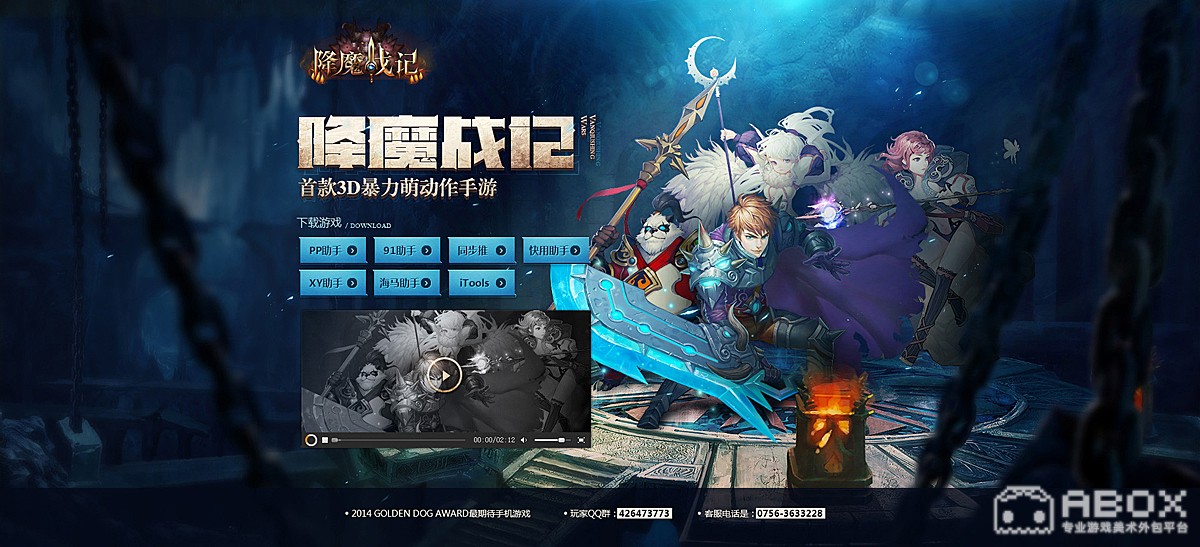 最新網頁網游中的日常奇遇揭秘