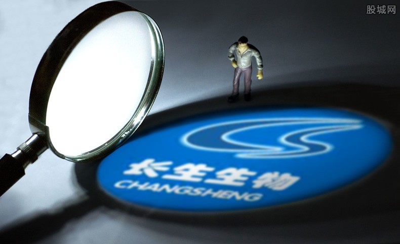 長生生物最新動態(tài),探索前沿科技,引領生命科學新紀元發(fā)展之路。