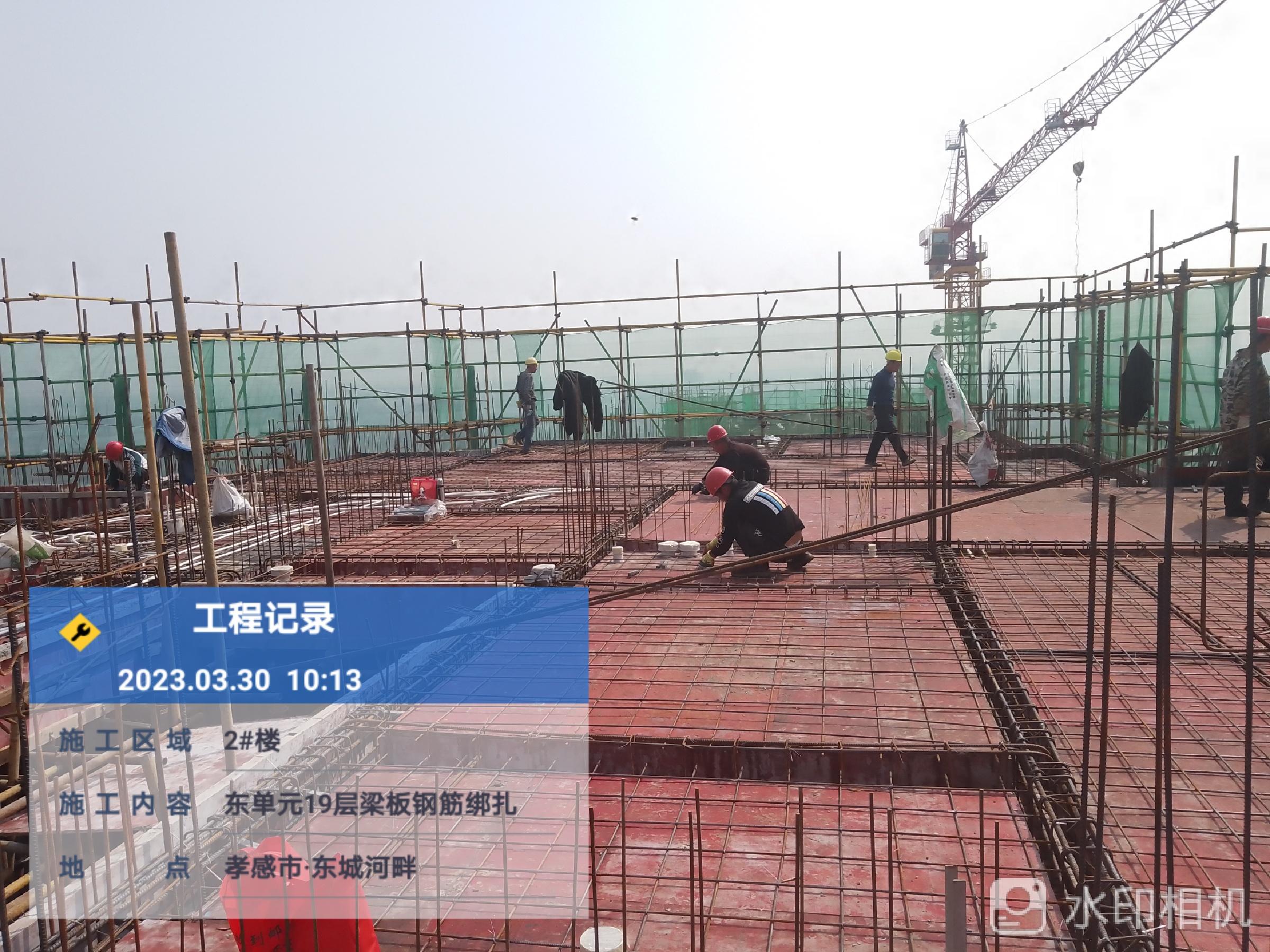 孝感東城煥新顏,科技引領(lǐng)未來發(fā)展規(guī)劃