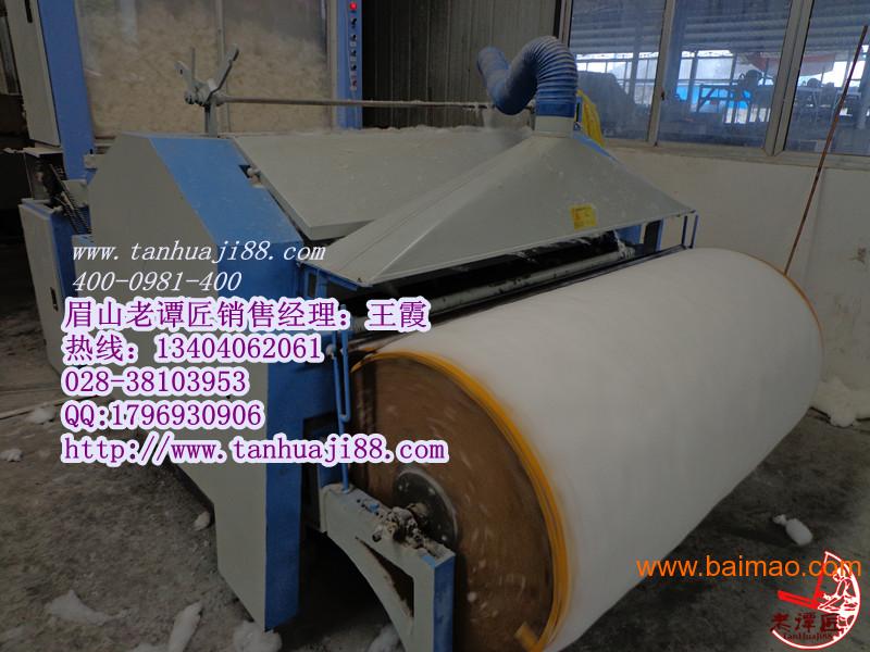 最新彈棉花機,與自然美景的輕松之旅