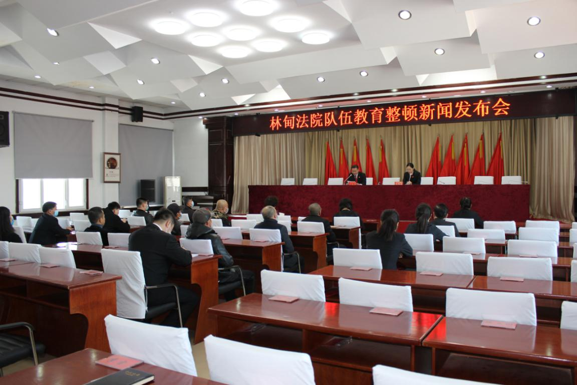 林甸最新新聞,學習變革鼓舞與自信成就的力量傳遞正能量