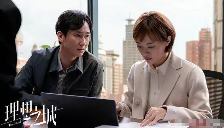 周瑞的出軌日常,意料之外的友情與愛的糾葛