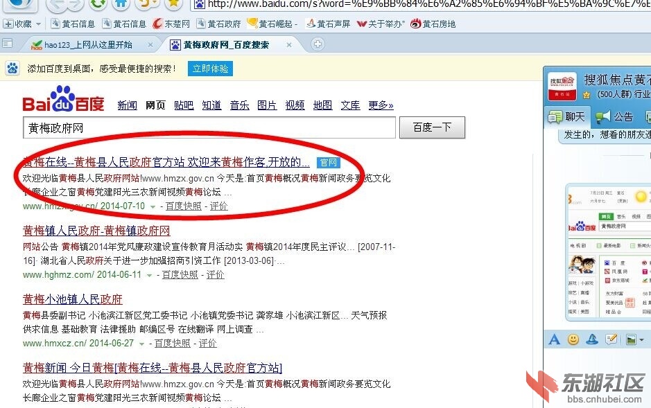 最新黃網(wǎng)網(wǎng)址背后的溫馨故事探索
