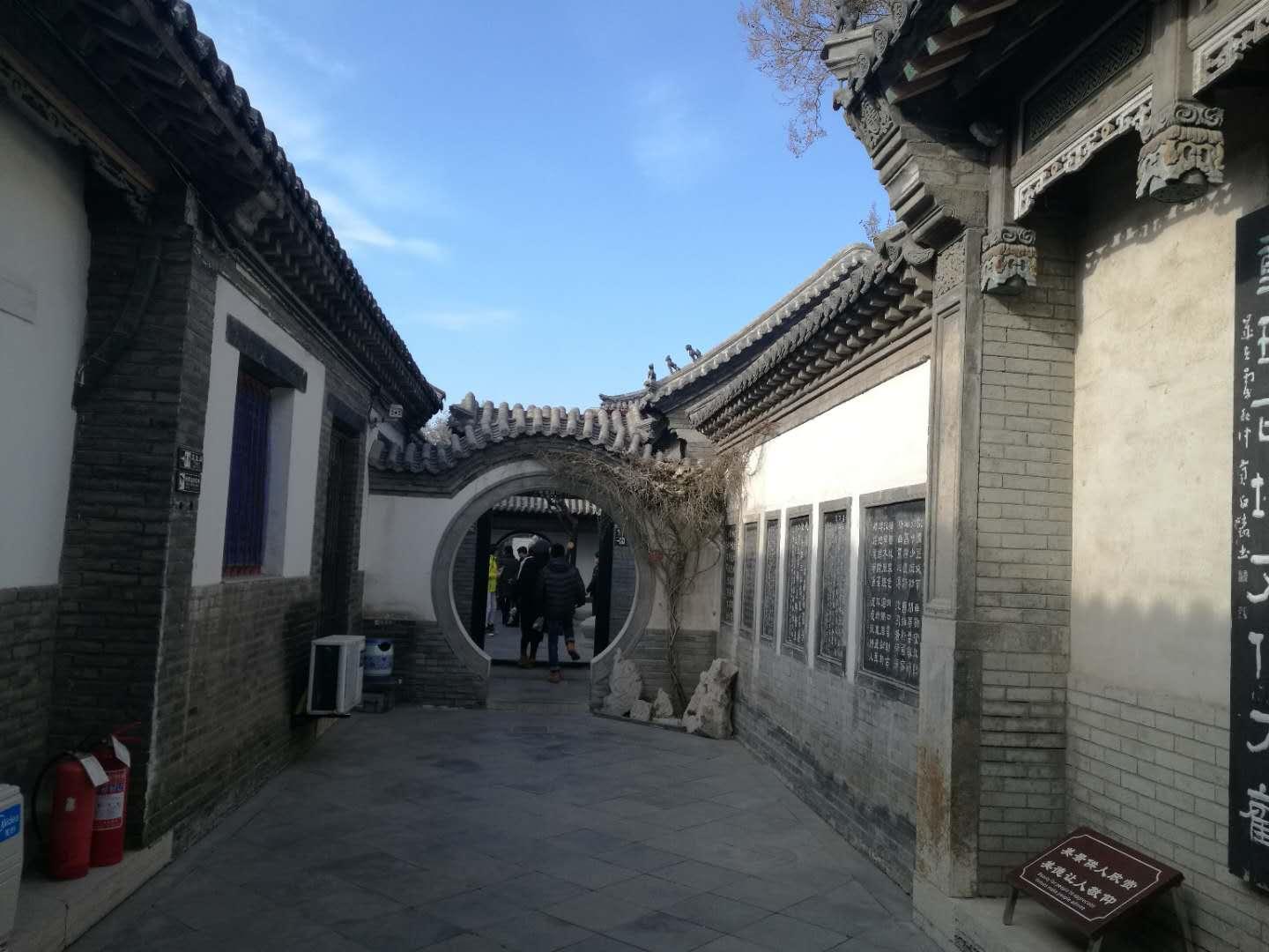 小巷深處的文化瑰寶,西書房最新動態