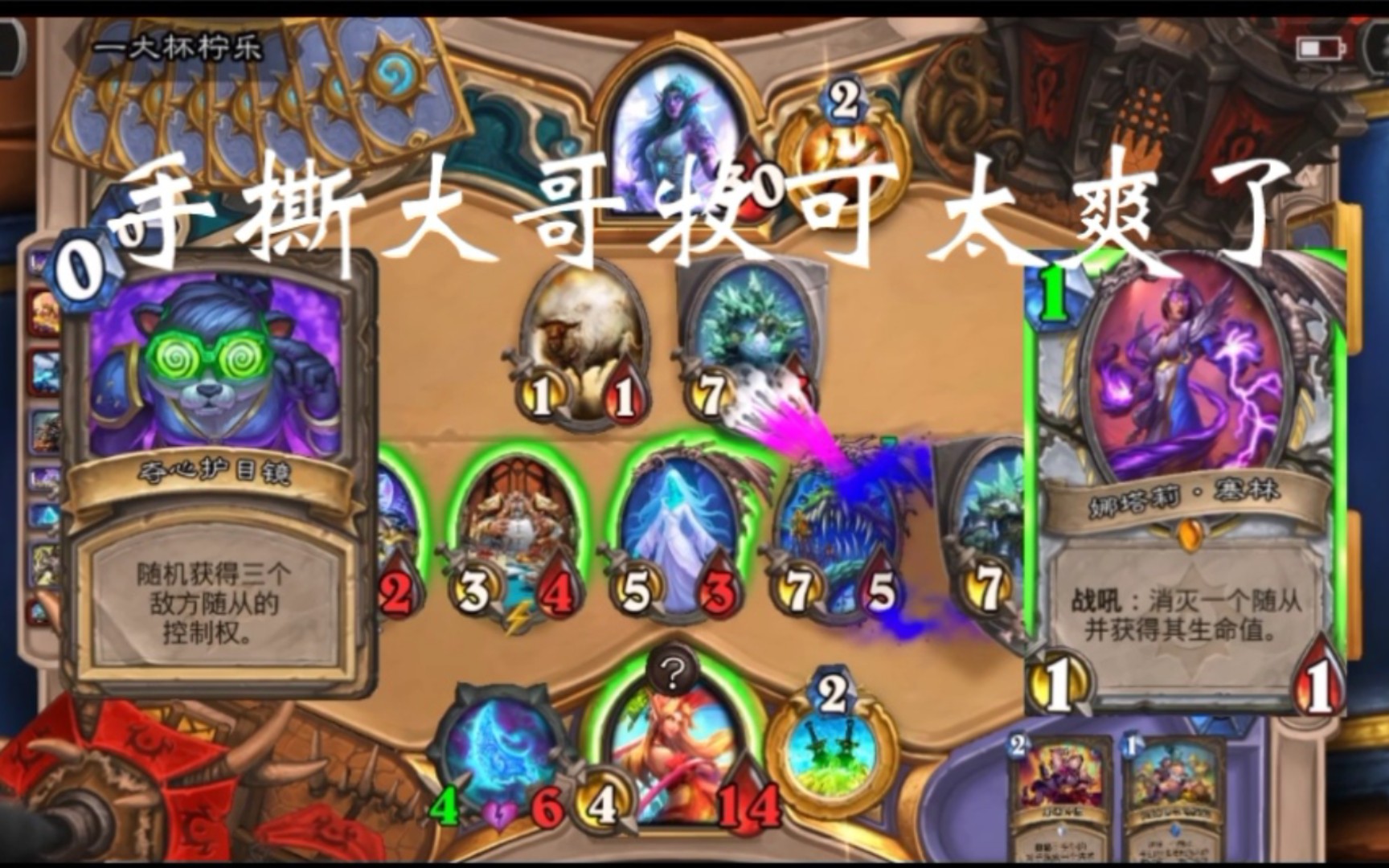 最新大哥牧,小巷中的獨特風味體驗